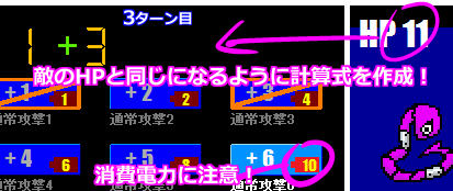 den2a.png