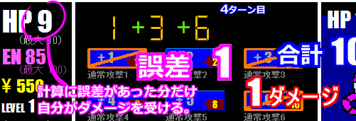 den3a.png