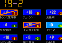 den5a.png