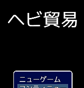 blob1.png